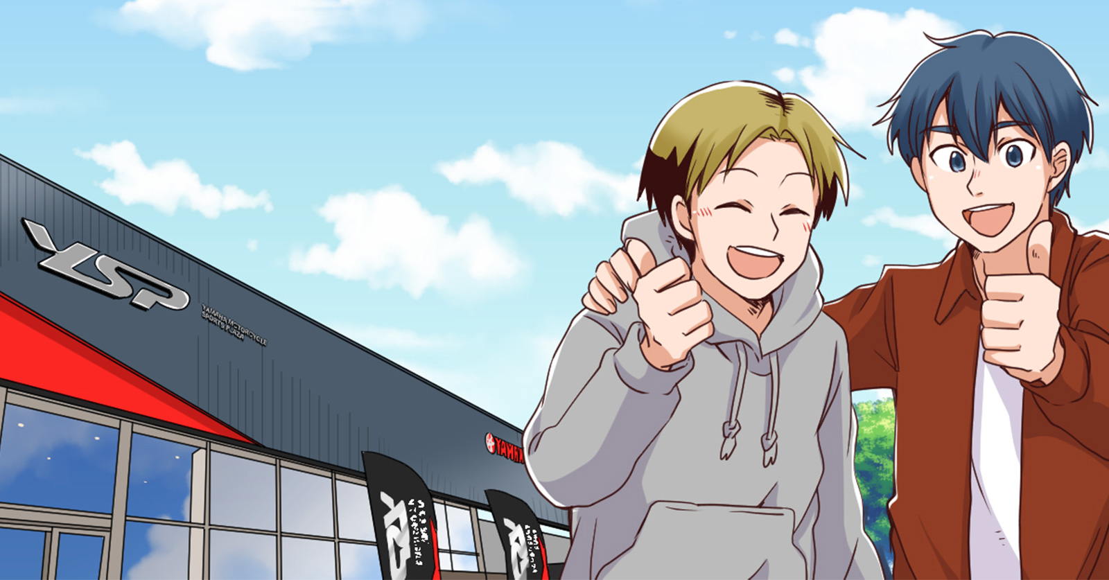 はじめてのバイクどこで買う？